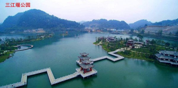 都匀市属于哪个市