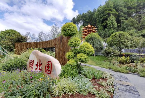 都匀市属于哪个市