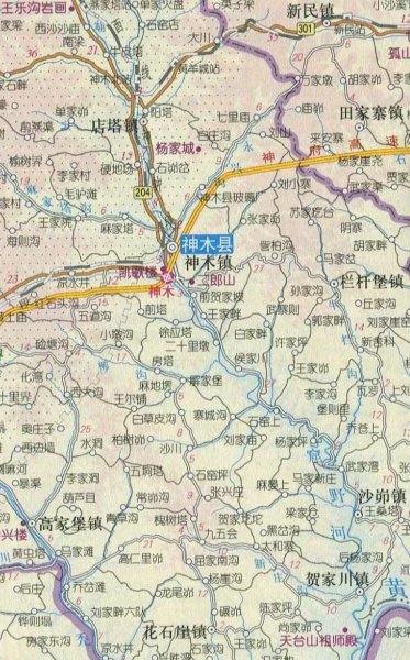 神木市属于哪个省市