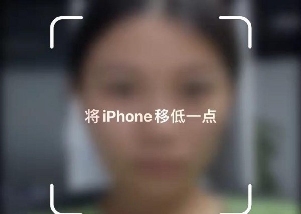 iphone13指纹不能设置吗