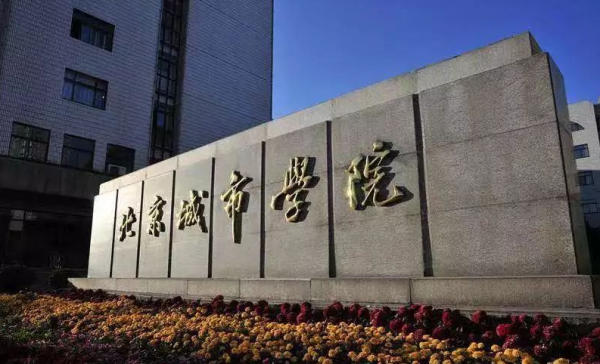 480分理科能上什么好大学
