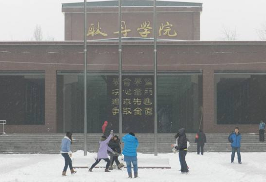 480分理科能上什么好大学