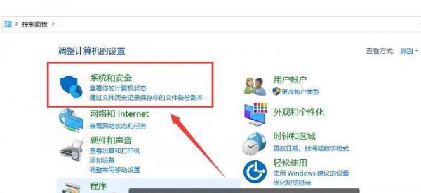 怎么格式化移动u盘