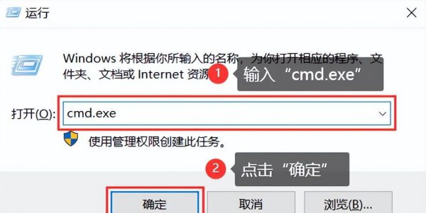 怎么格式化移动u盘