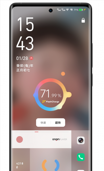 如何保护手机电池寿命