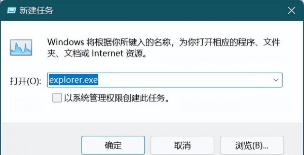 电脑重启后一直黑屏怎么办