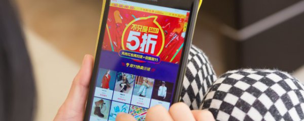 淘宝有借钱功能在哪里