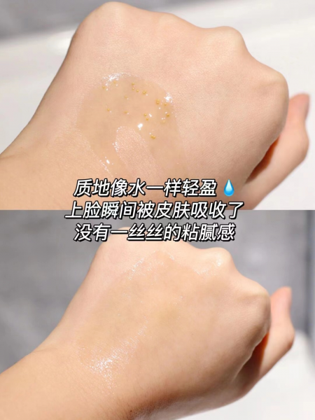 50岁抗衰老精华排行