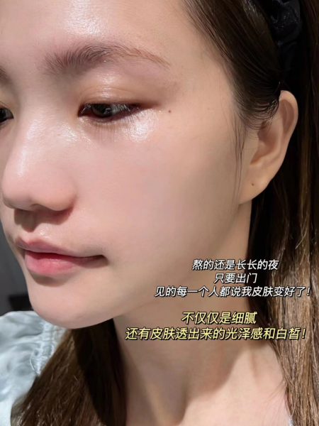 50岁抗衰老精华排行