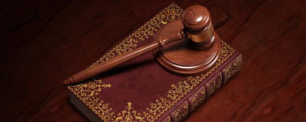 小孩改姓需要什么手续