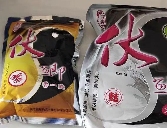 钓鱼用什么鱼饵最好
