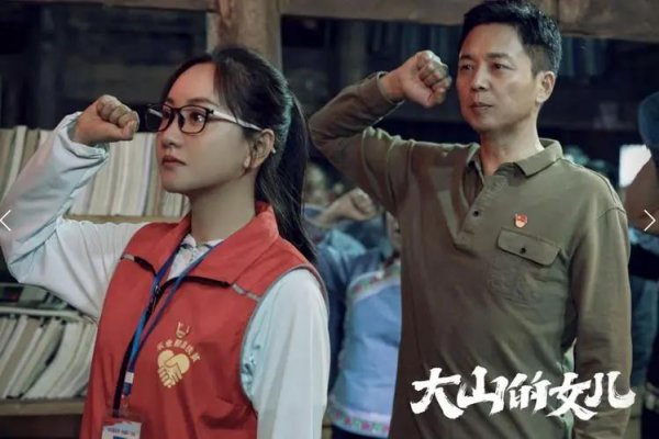 国产高分电视剧推荐