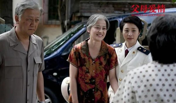 国产高分电视剧推荐