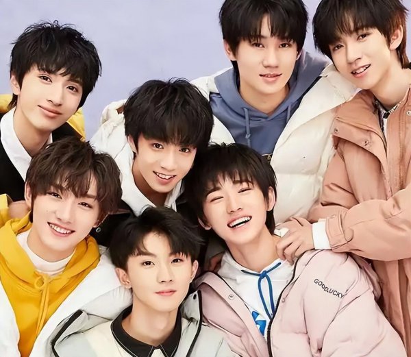 时代少年团是限定团吗