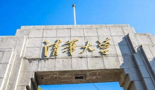 高中理综怎么提高分数最快