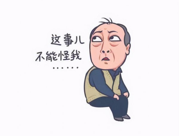 拉郎配是什么意思啊