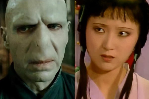 拉郎配是什么意思啊