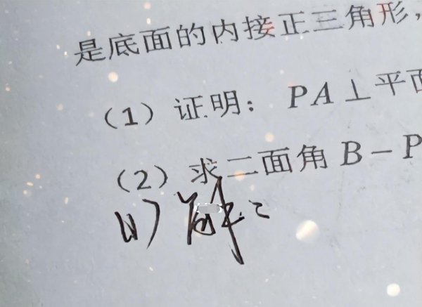 哪些专业考研不需要考数学