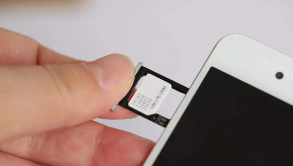 为什么流量突然变得特别差劲