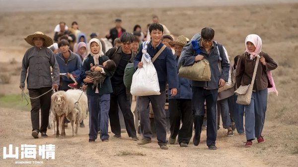 正午阳光出品的全部电视剧大全