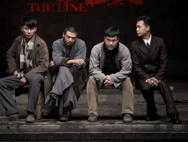 正午阳光出品的全部电视剧大全