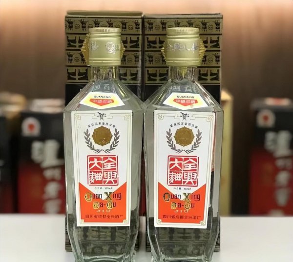 白酒保质期一般几年