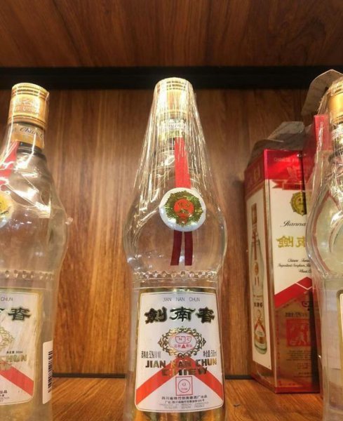 白酒保质期一般几年