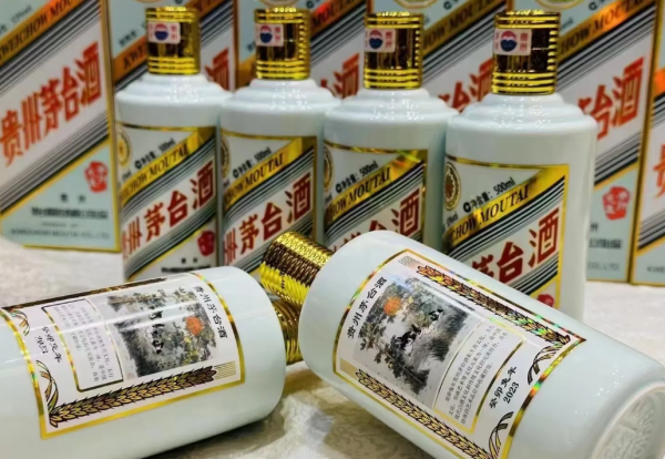 白酒保质期一般几年