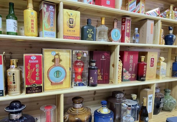 白酒保质期一般几年