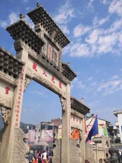 德庆县属于哪个城市