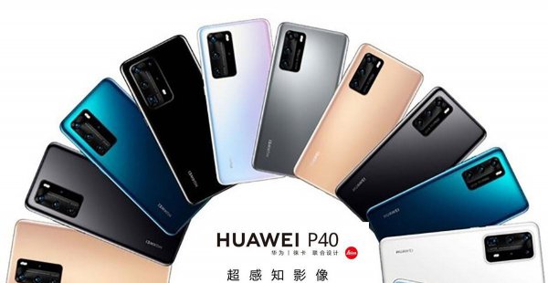 an00华为是什么型号