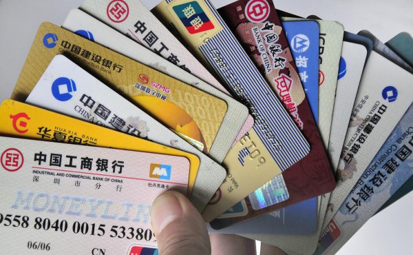 怎么注销银行卡储蓄卡不去银行