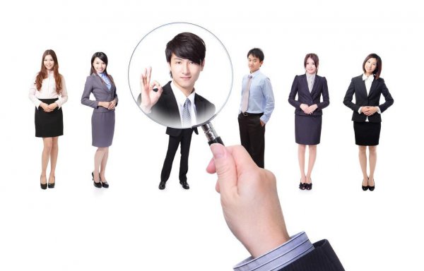 公司职位等级划分标准