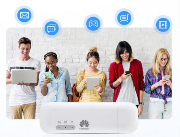 随身wifi是什么东西