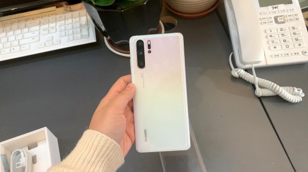 华为p30pro相当于什么级别的手机