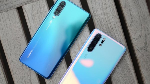 华为p30pro相当于什么级别的手机