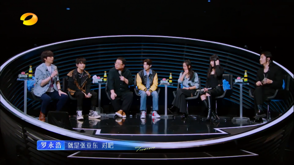 歌手金海心个人资料简介