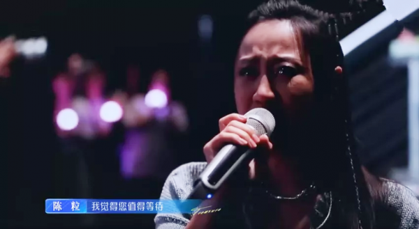 歌手金海心个人资料简介