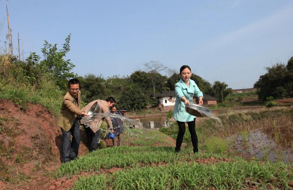 三支一扶是什么意思有编制吗