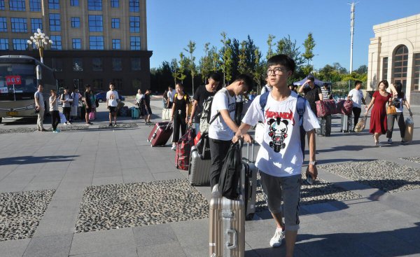 三支一扶是什么意思有编制吗