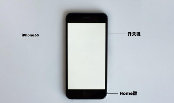 为什么苹果手机热点电脑连不上