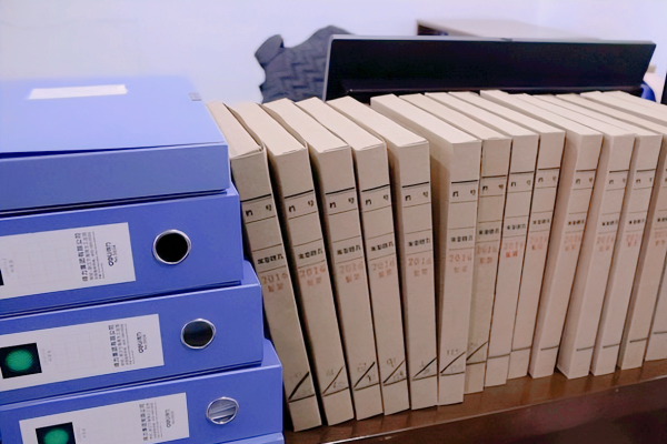 退休后档案在哪里保管