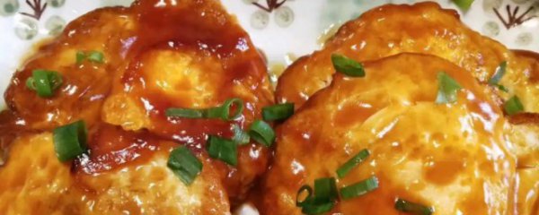 鸡蛋怎么做好吃酸甜