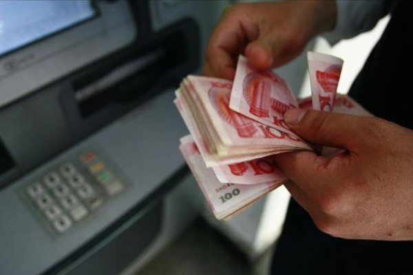 10万元怎样存钱最划算