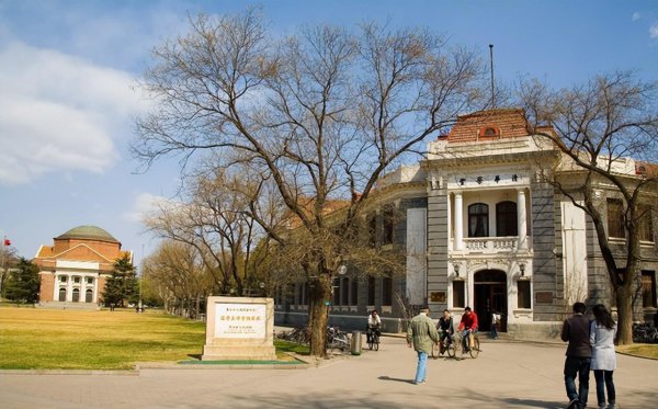 我国综合性大学排名分析