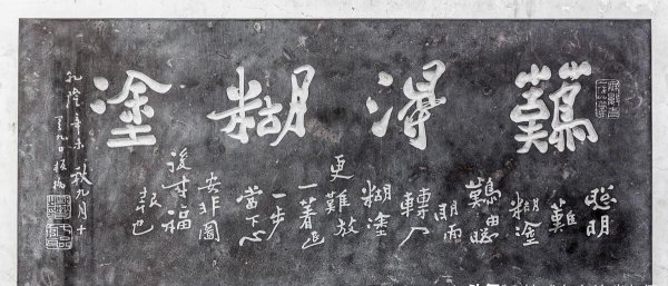 皮实是什么意思