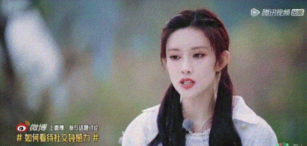 皮实是什么意思