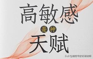 皮实是什么意思