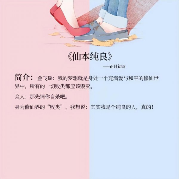 十大轻松诙谐的小说书单