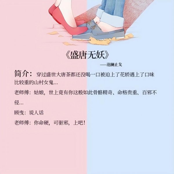 十大轻松诙谐的小说书单